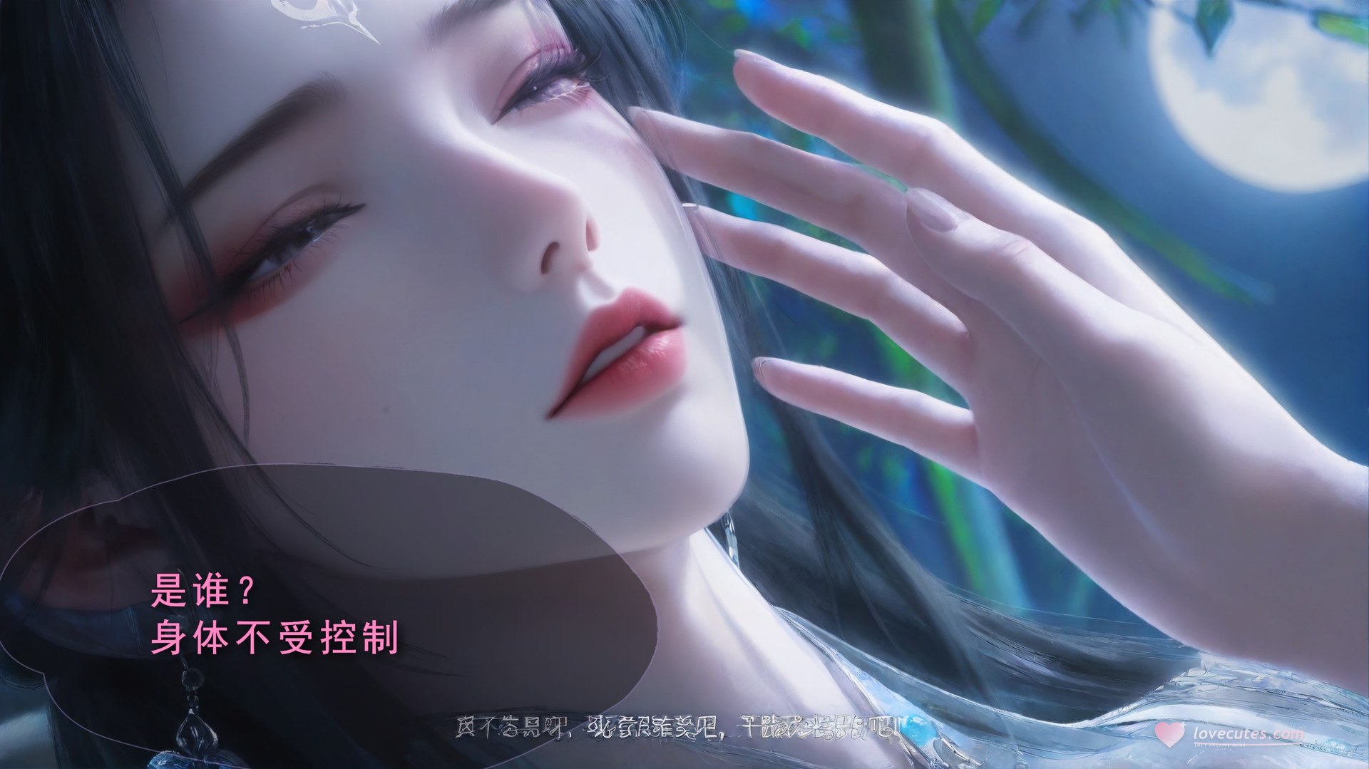 AI Porn - Taiji Bahuang Lu Xueqi explicit nude detail AI Adult Gallery 170P
