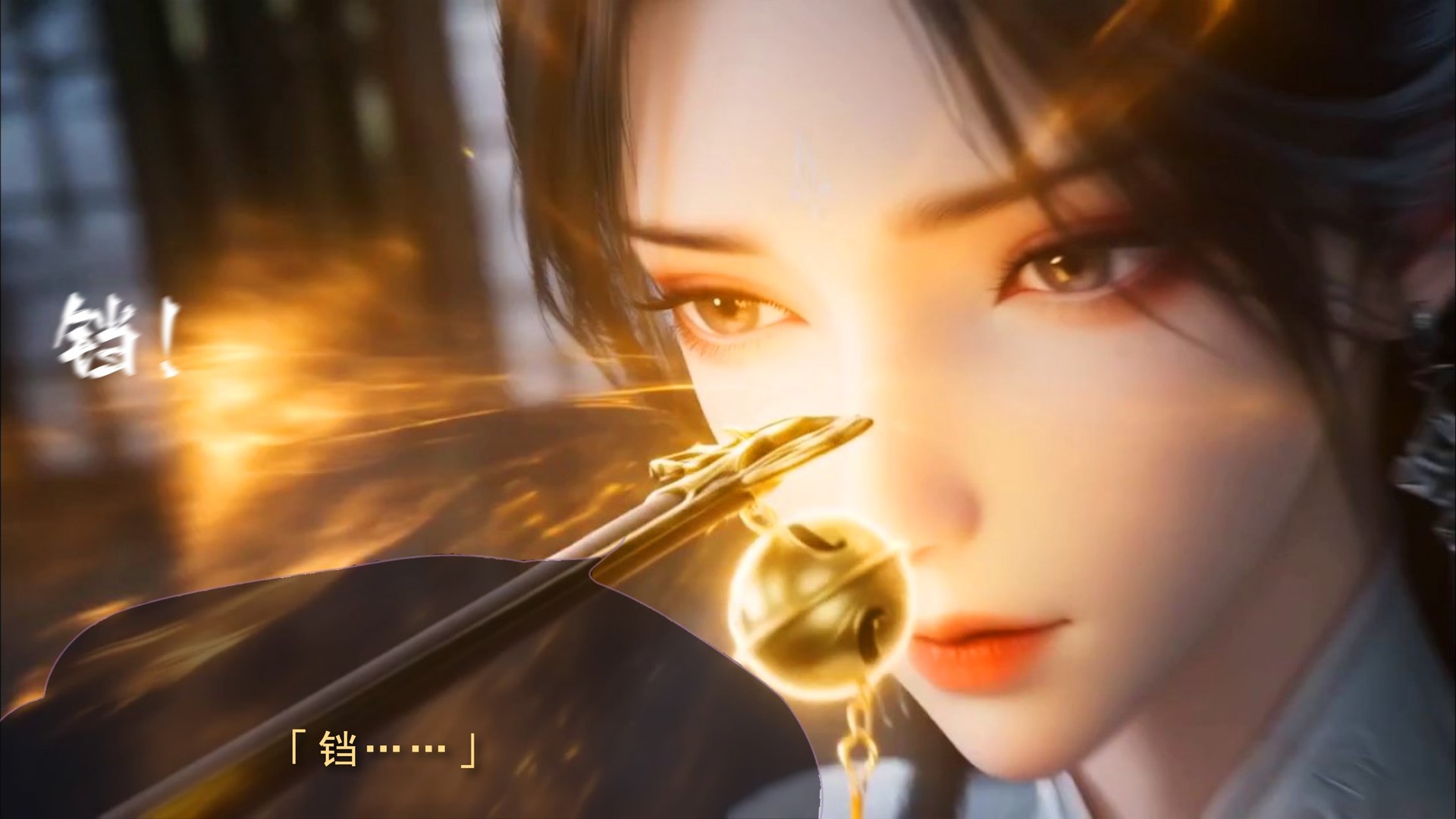 AI Porn - 太極八荒 陸雪琪淫女道3：露穴成人向圖集 170P