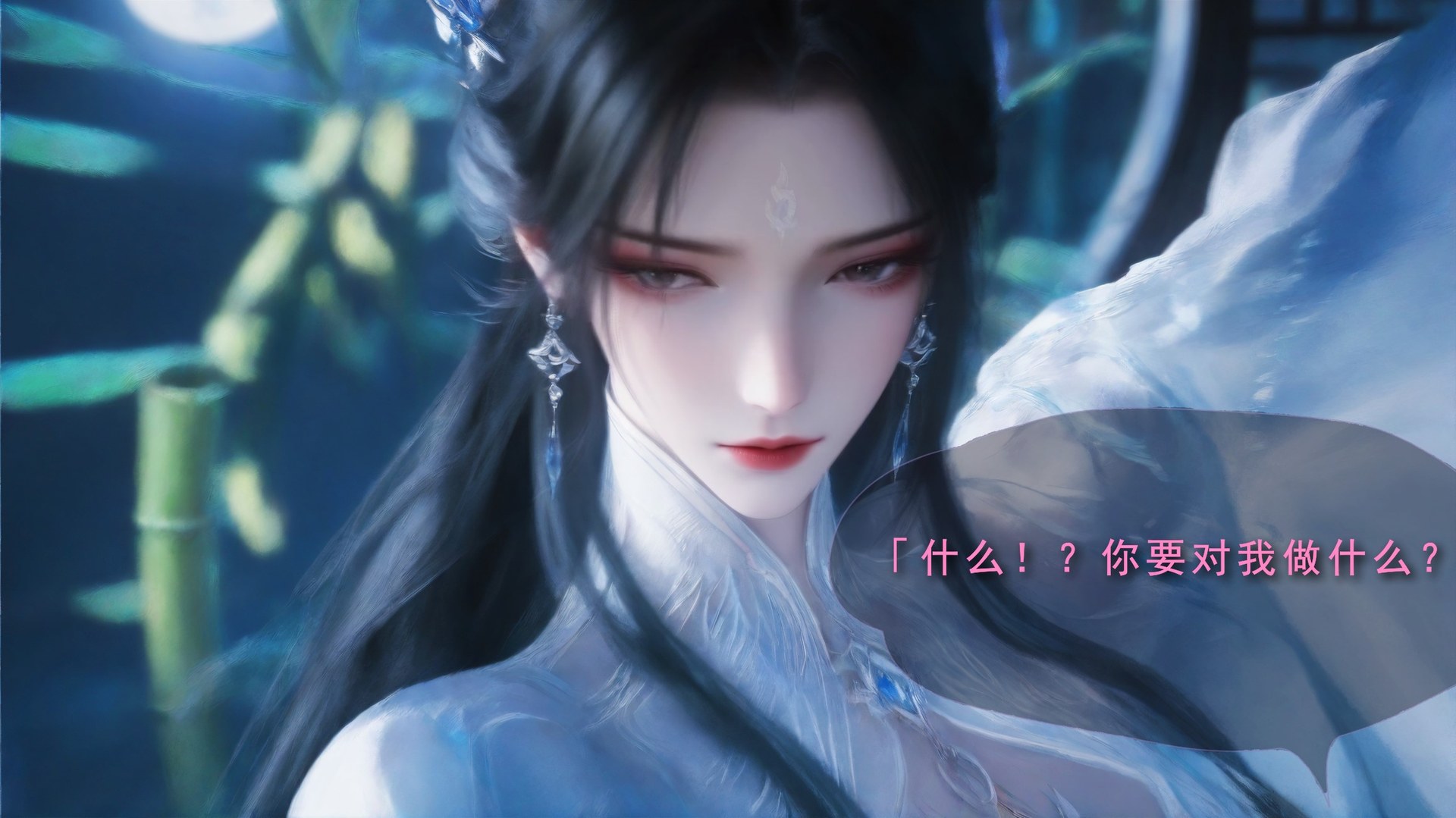 AI Porn - Taiji Bahuang Lu Xueqi นู้ดผู้ใหญ่ แกลเลอรี AI 170P