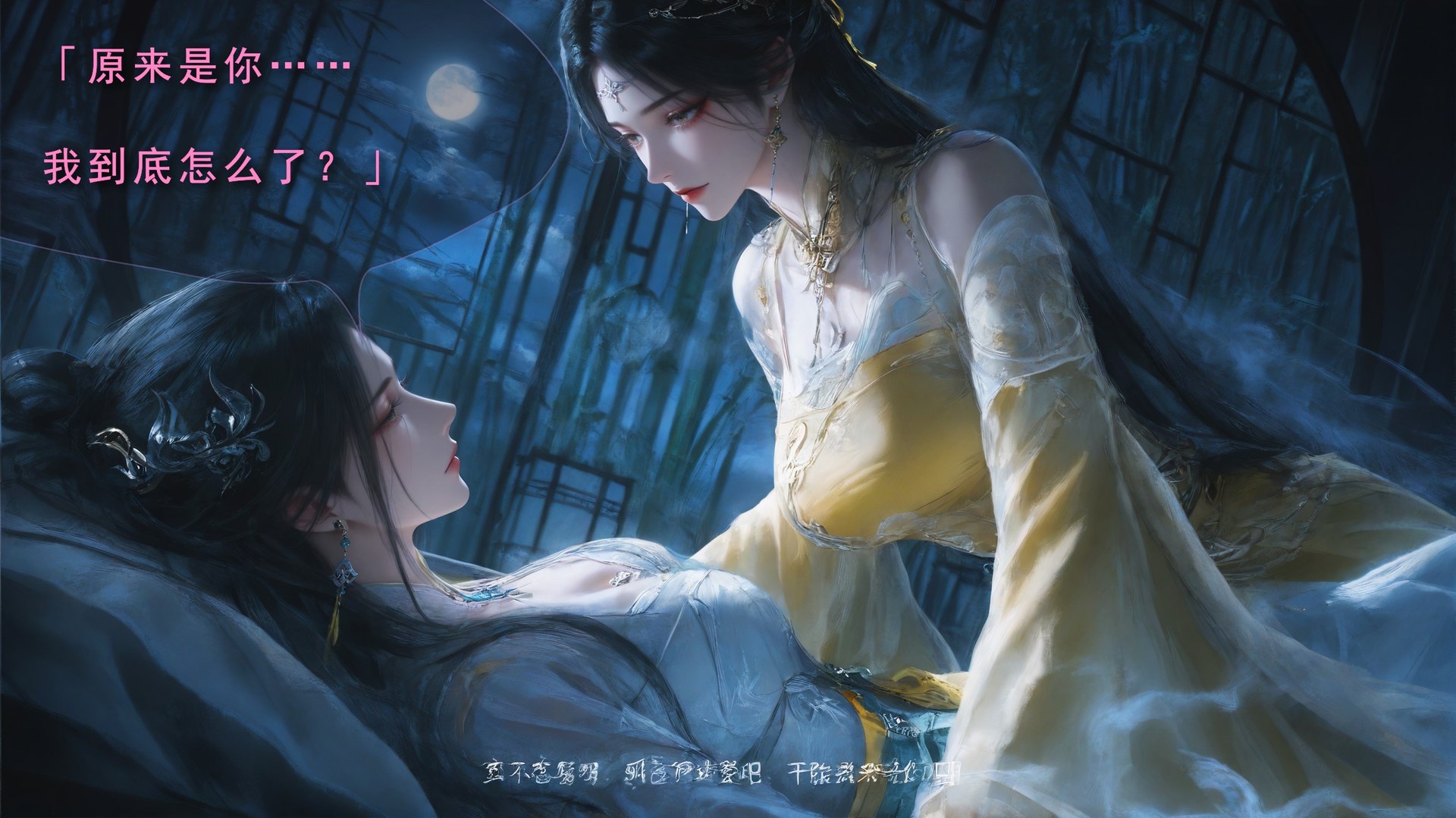 AI Porn - Taiji Bahuang Lu Xueqi นู้ดผู้ใหญ่ แกลเลอรี AI 170P