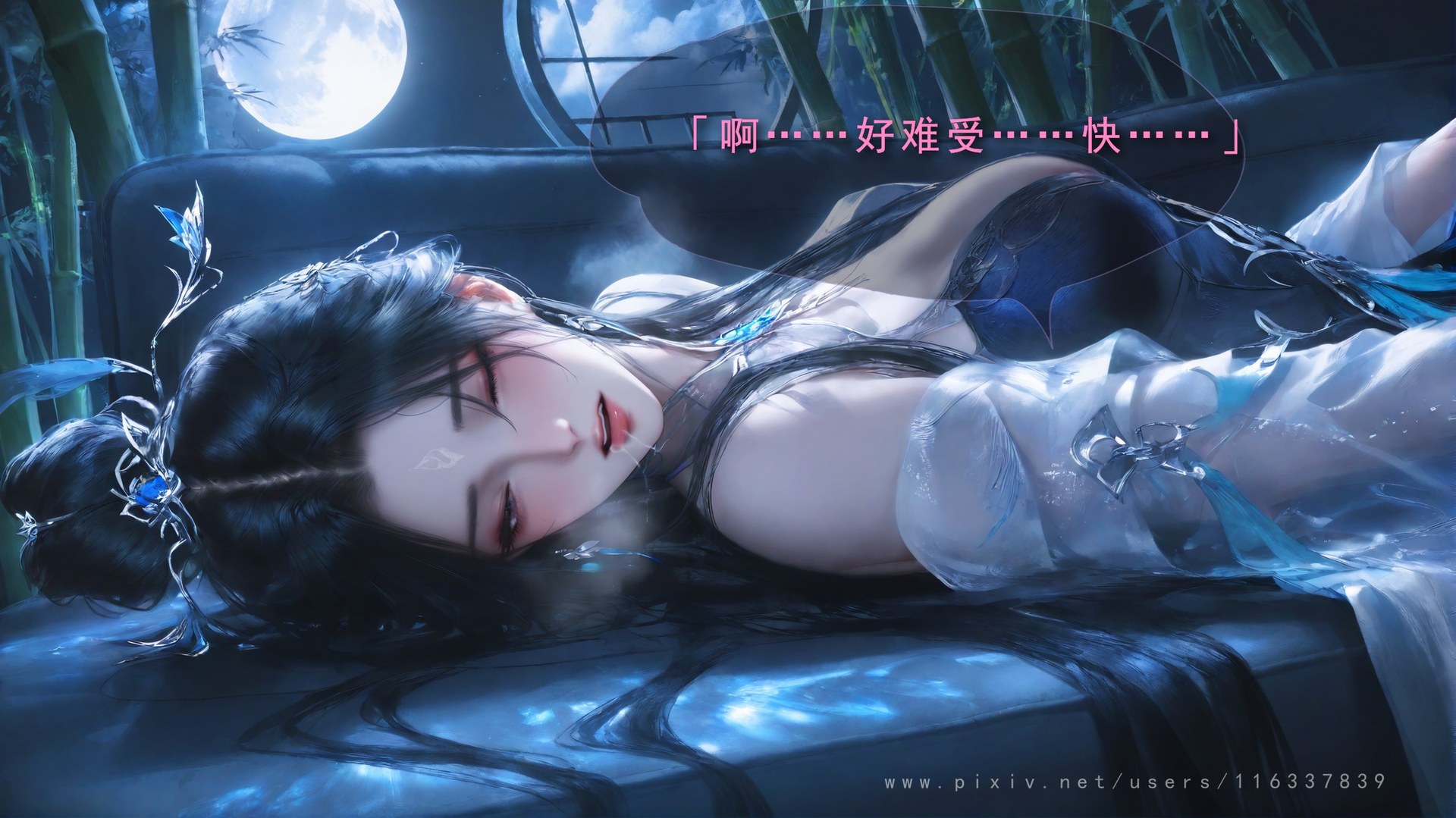 AI Porn - Taiji Bahuang Lu Xueqi นู้ดผู้ใหญ่ แกลเลอรี AI 170P