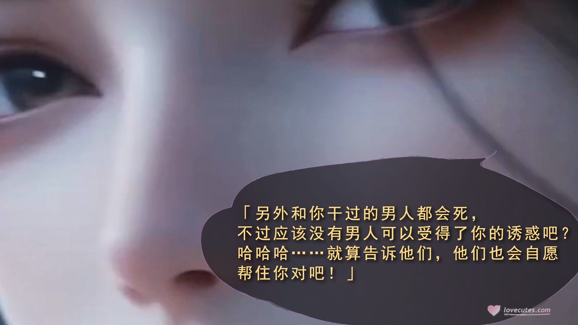 AI Porn - Taiji Bahuang Lu Xueqi นู้ดผู้ใหญ่ แกลเลอรี AI 170P