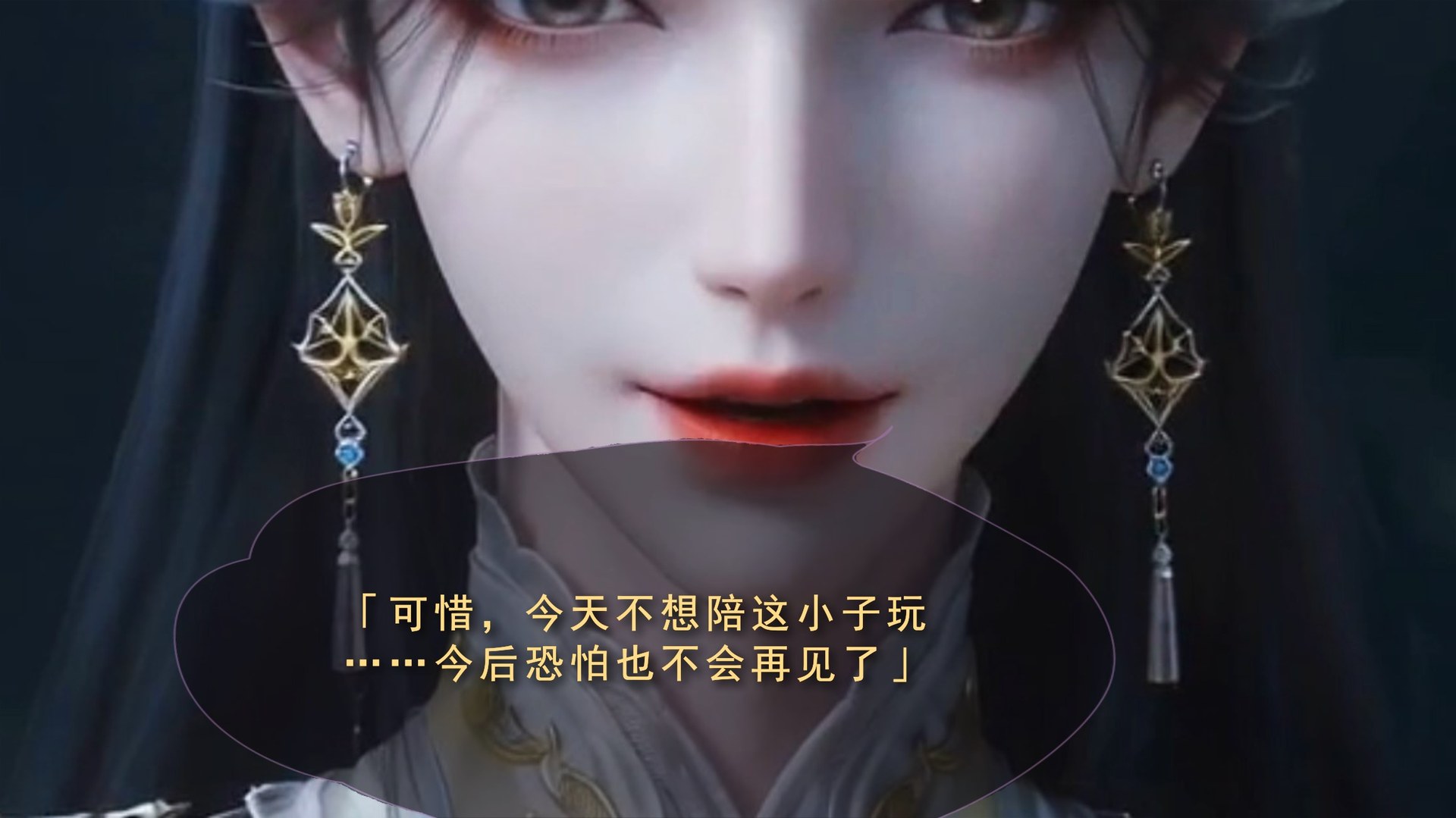 AI Porn - Taiji Bahuang Lu Xueqi นู้ดผู้ใหญ่ แกลเลอรี AI 170P
