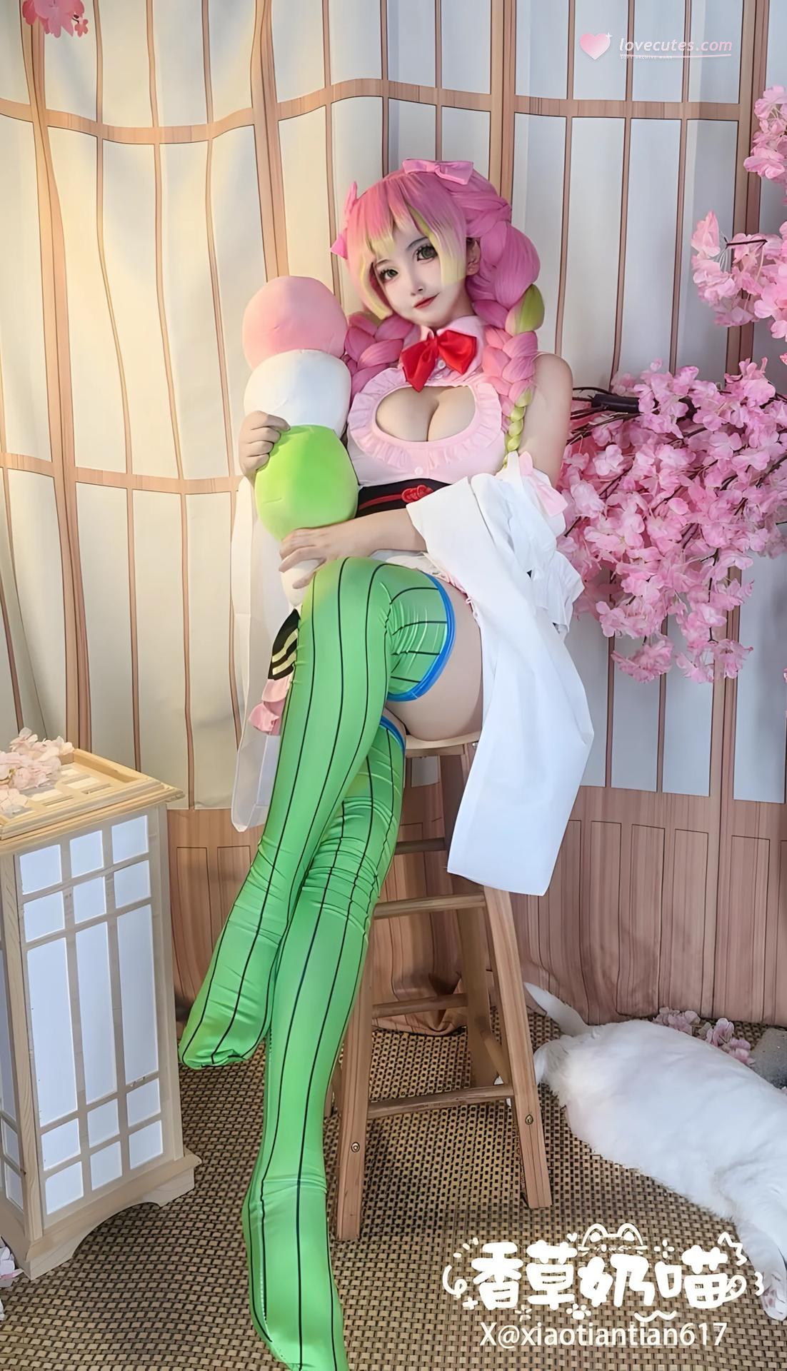 [cosplay] Xiangcao Naimiao - Demon Slayer Mitsuri Kanroji deluxe cosplay 写真セット 204P71V