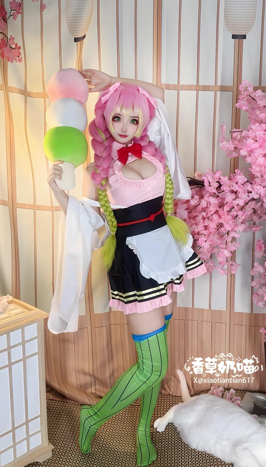 [cosplay] Xiangcao Naimiao - Demon Slayer Mitsuri Kanroji deluxe cosplay 写真セット 204P71V