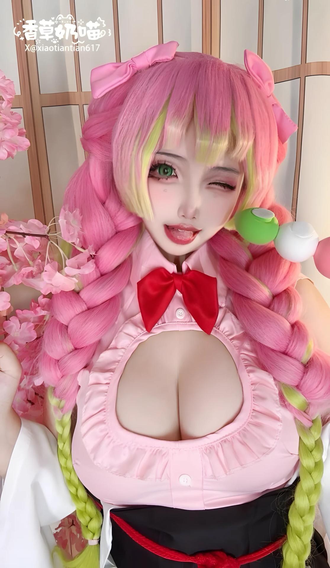 [cosplay] 香草奶喵 - 鬼灭之刃 甘露寺蜜璃典藏版：粉綠長髮恋柱还原 204P71V