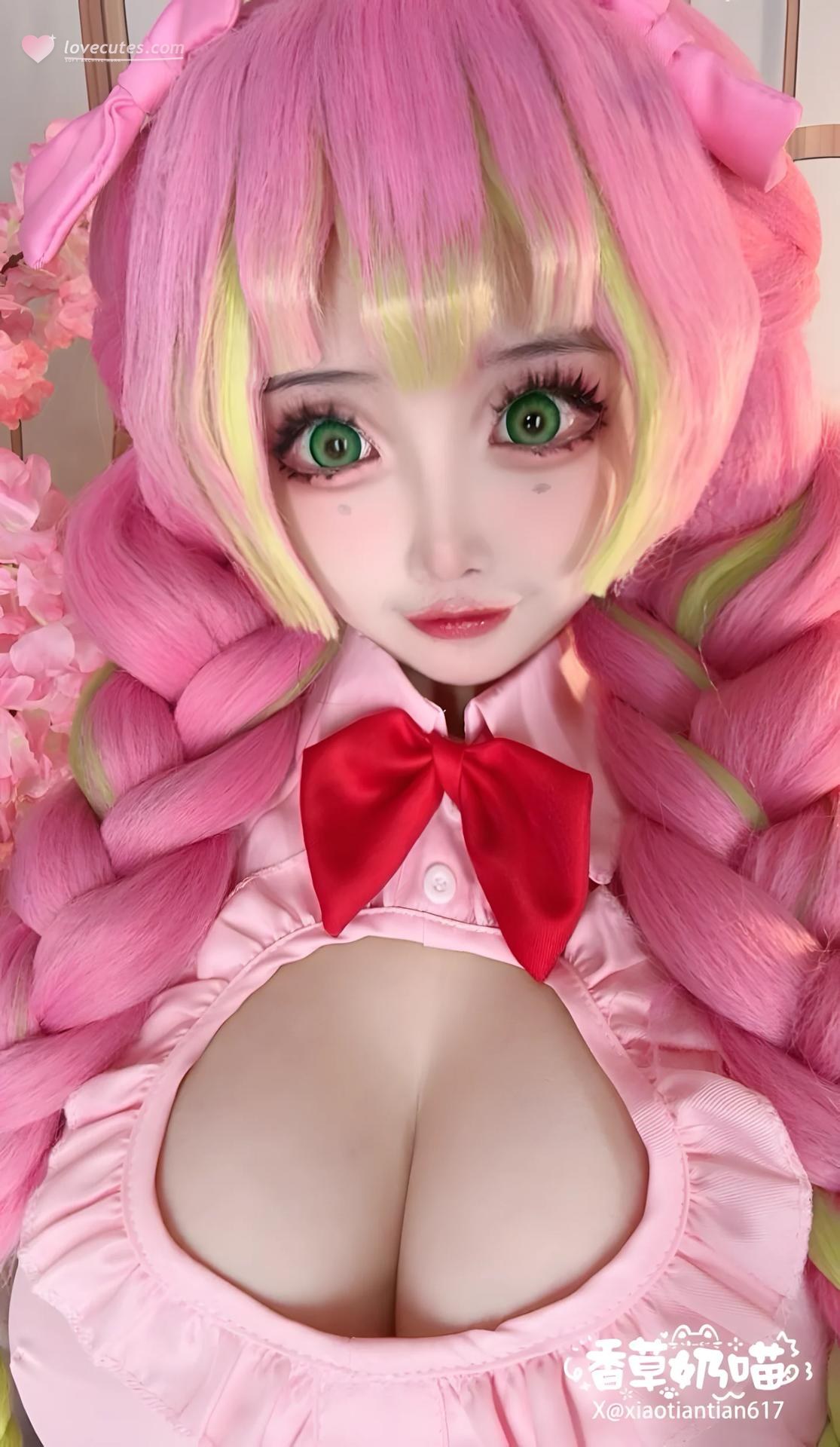 [cosplay] 香草奶喵 - 鬼灭之刃 甘露寺蜜璃典藏版：粉绿长发恋柱还原 204P71V