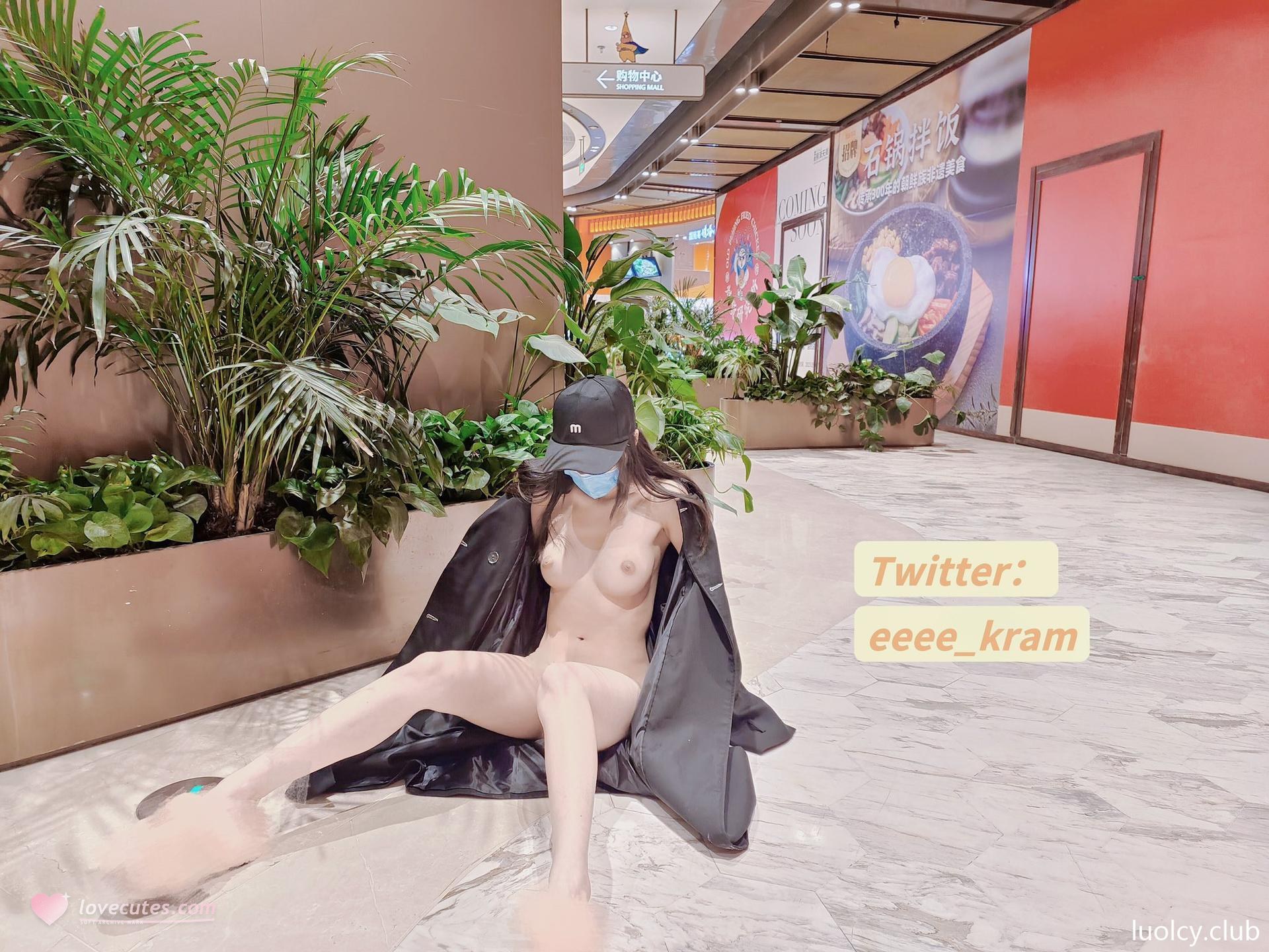 [私房] Eeee_kram - 白虎戶外私拍：戶外露出白虎私房 美臀大尺度 126P20V