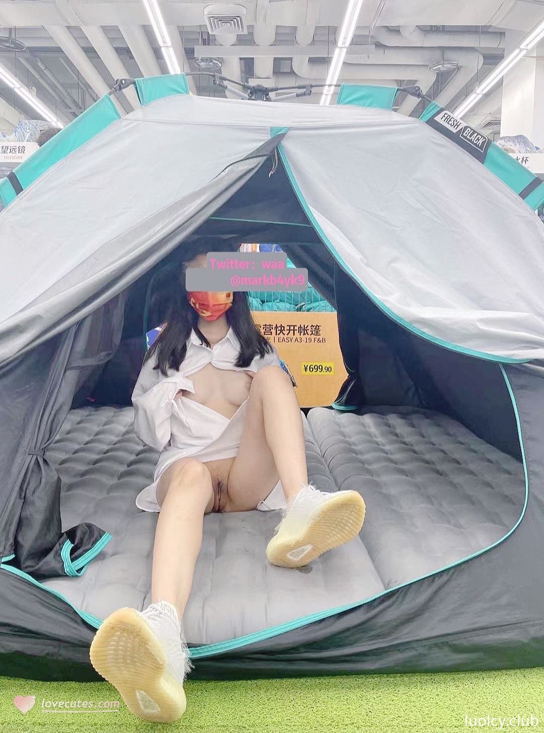 [Private Room] Eeee_kram - outdoor exposure theme, shaved styling, private photos, hip-focused poses, video extras 126P20V