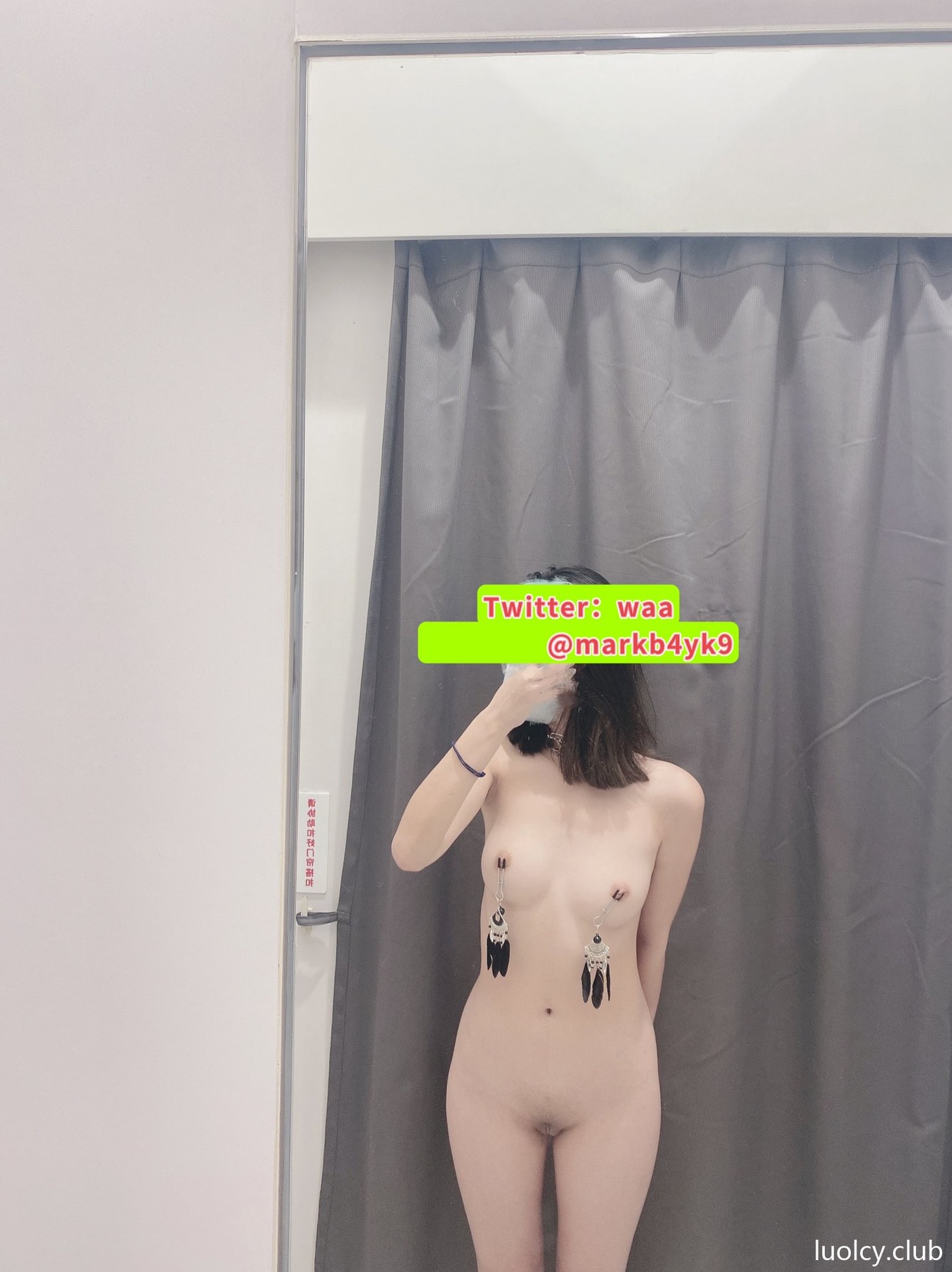 [私房] Eeee_kram - 白虎户外私拍：户外露出白虎私房 美臀大尺度 126P20V