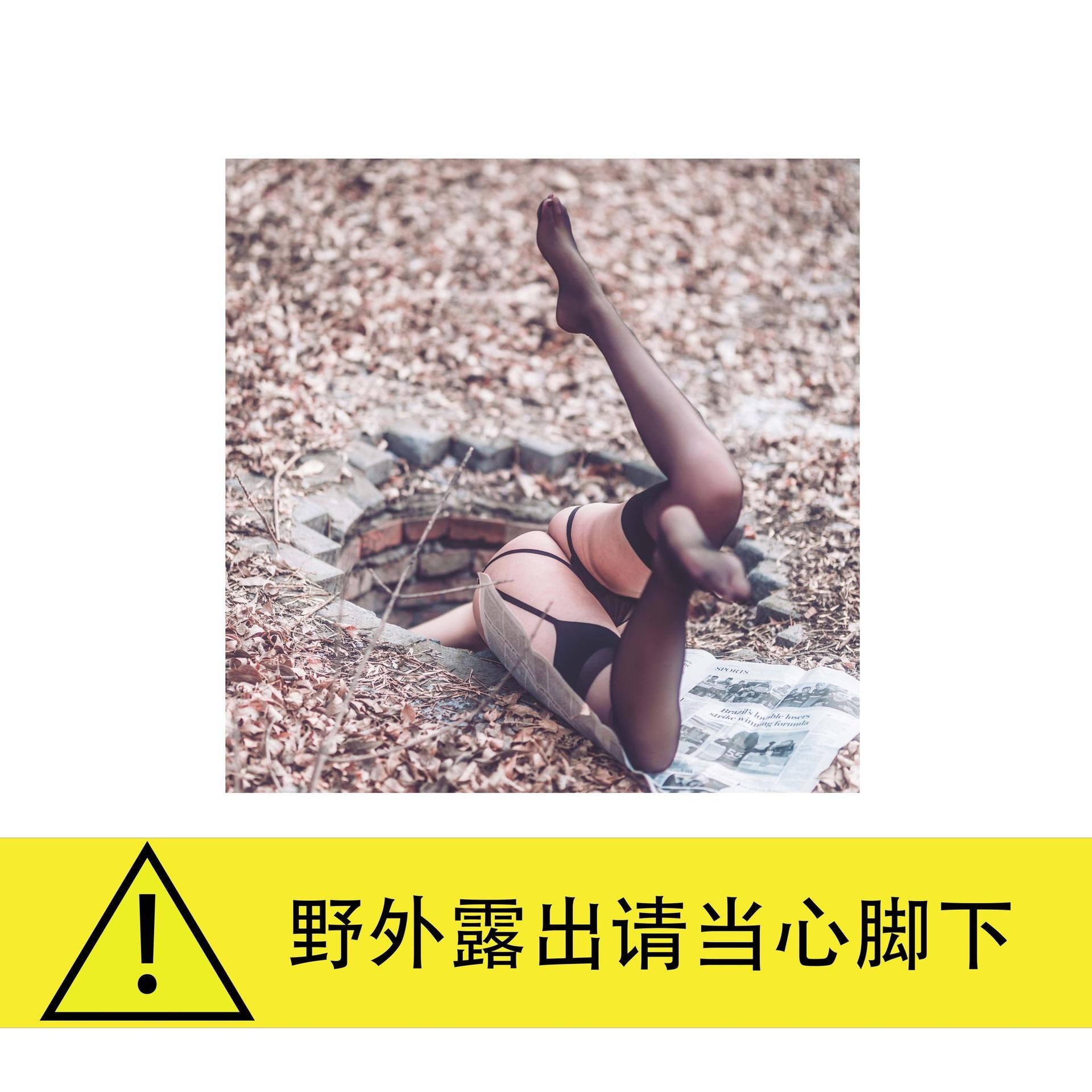 [私房] Greedcrows - 白虎艺术私拍：艺术感棚拍户外私房 美臀大尺度 451P9V