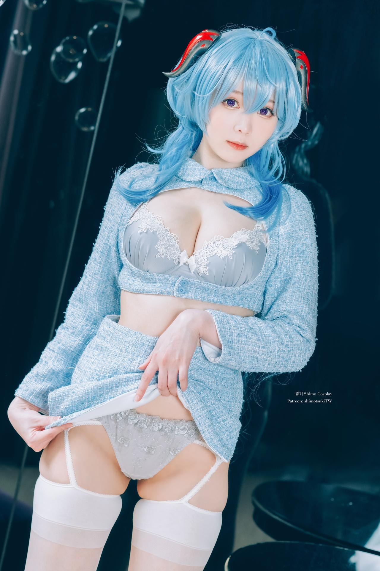 [Cosplay] Shimo - Adult Real-Person Photo Pack 15P