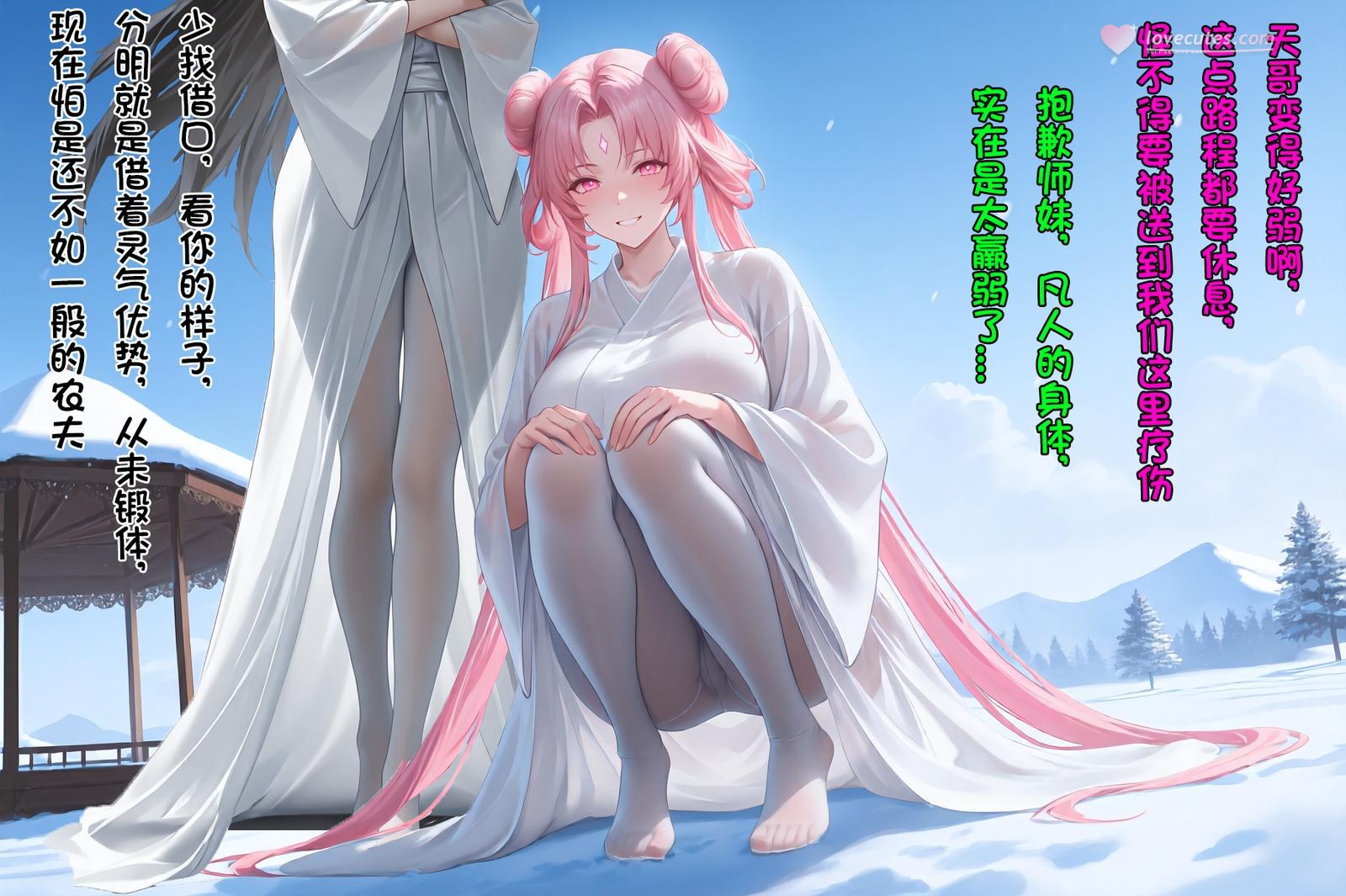 AI Porn - 紫陽仙子 神醫師妹 白ストッキング 濡れ感 露出ヌード AI画像ギャラリー 162P