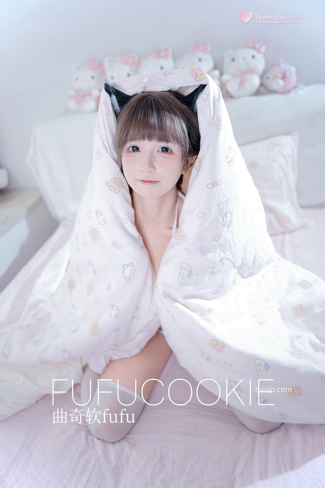 [Private Room] Cookie Soft Fufu - เซ็ตภาพผู้ใหญ่คนจริง 60P1V
