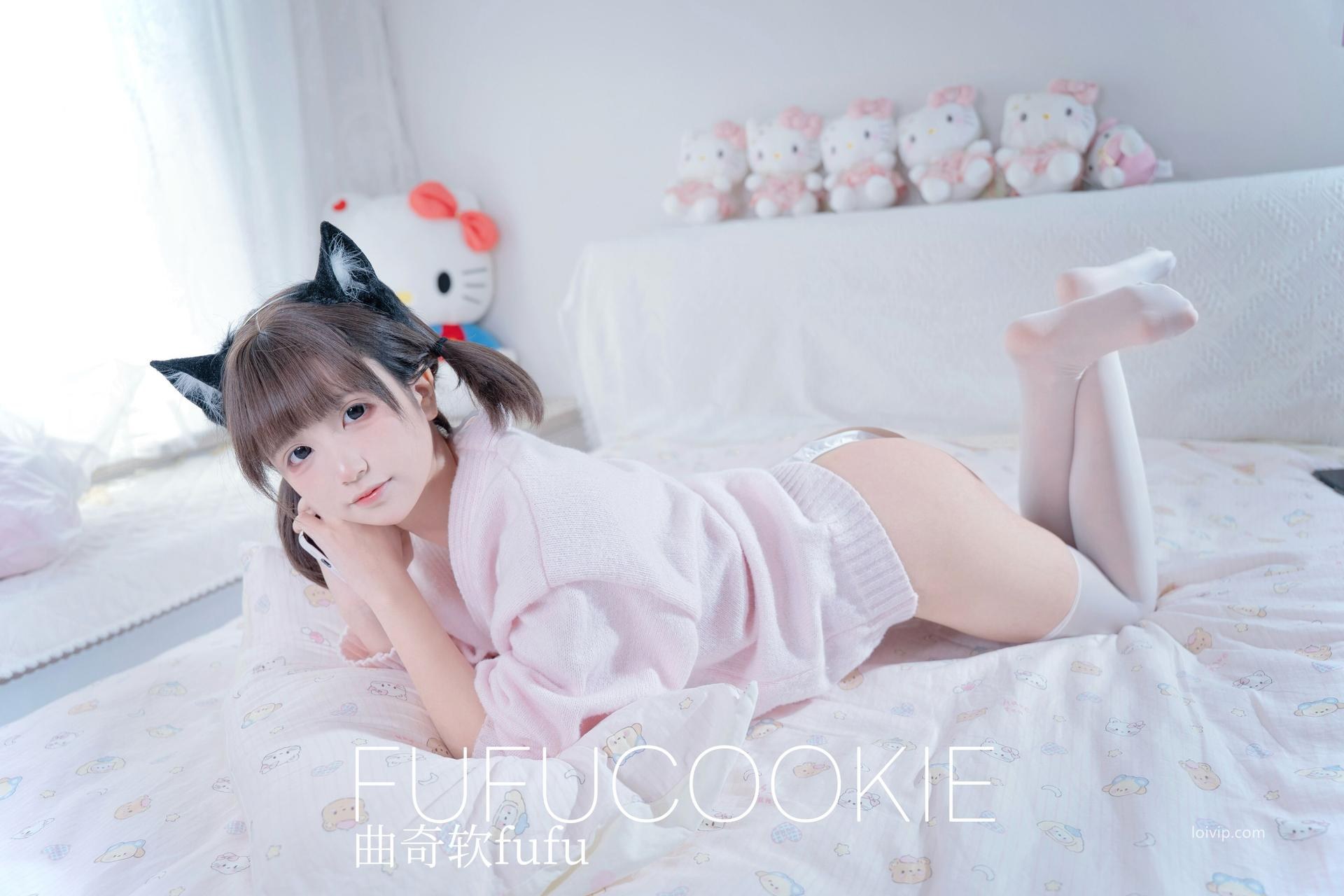 [Private Room] 曲奇软fufu - 大尺度リアル人物フォトセット 60P1V