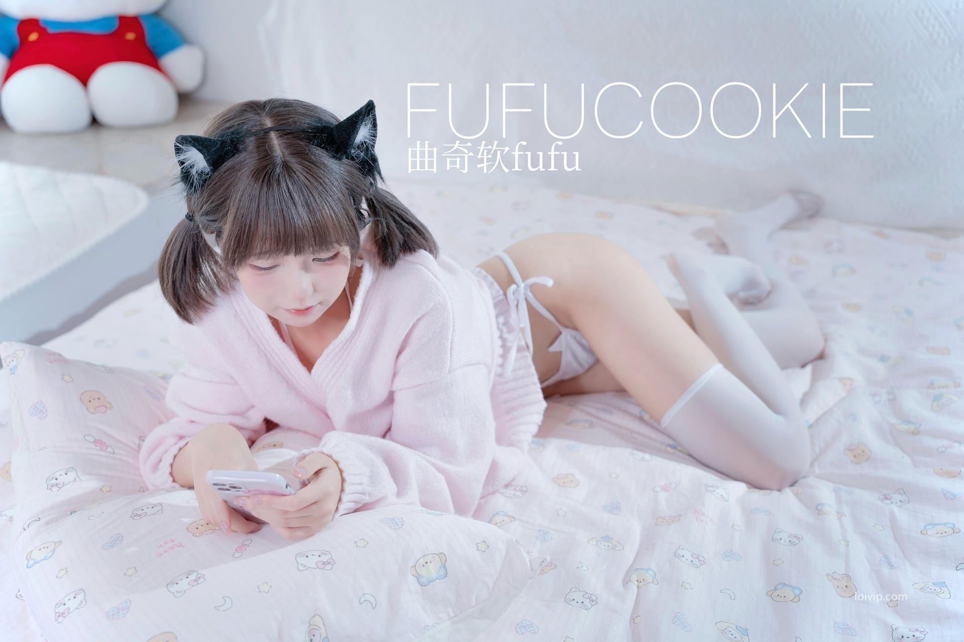 [Private Room] 曲奇软fufu - 성인 실사 화보 세트 60P1V