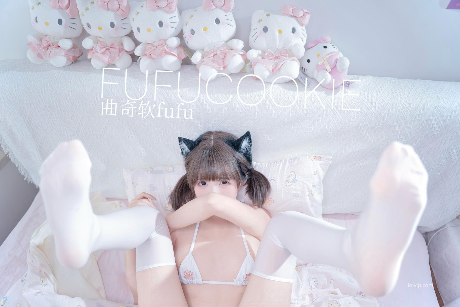 [Private Room] 曲奇软fufu - 大尺度リアル人物フォトセット 60P1V