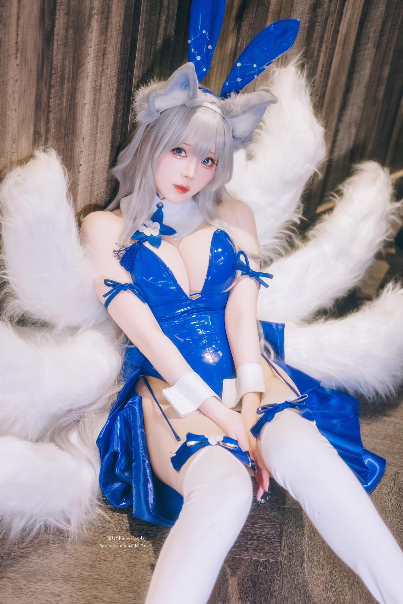 [cosplay] 霜月shimo - 碧蓝航线 信浓：Bunny Shinano兔女郎白丝美腿 20P