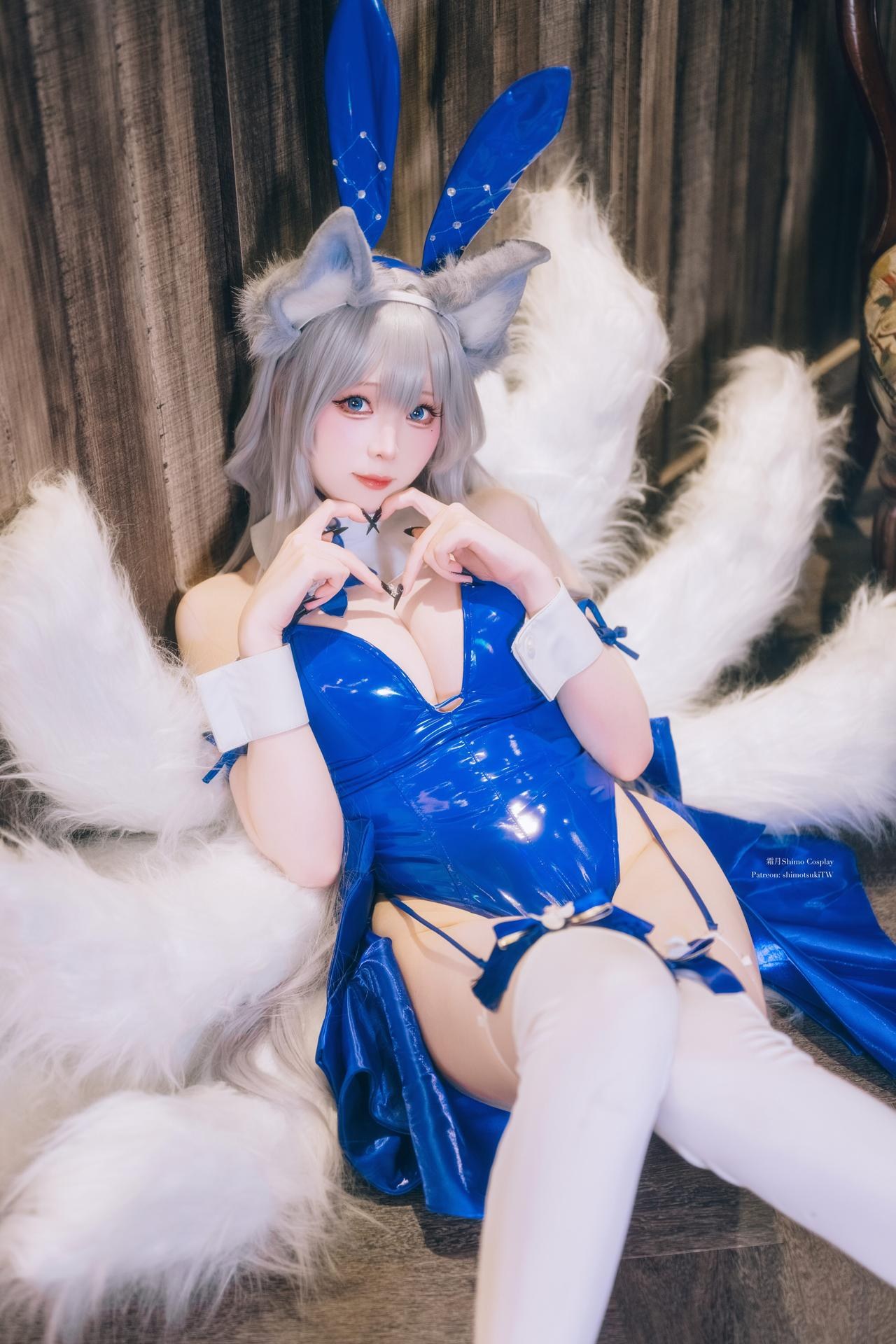 [cosplay] 霜月shimo - 碧蓝航线 信浓：Bunny Shinano兔女郎白丝美腿 20P