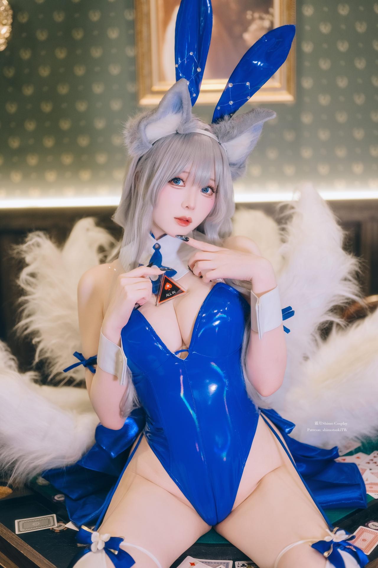 [cosplay] 霜月shimo - 碧蓝航线 信浓：Bunny Shinano兔女郎白丝美腿 20P