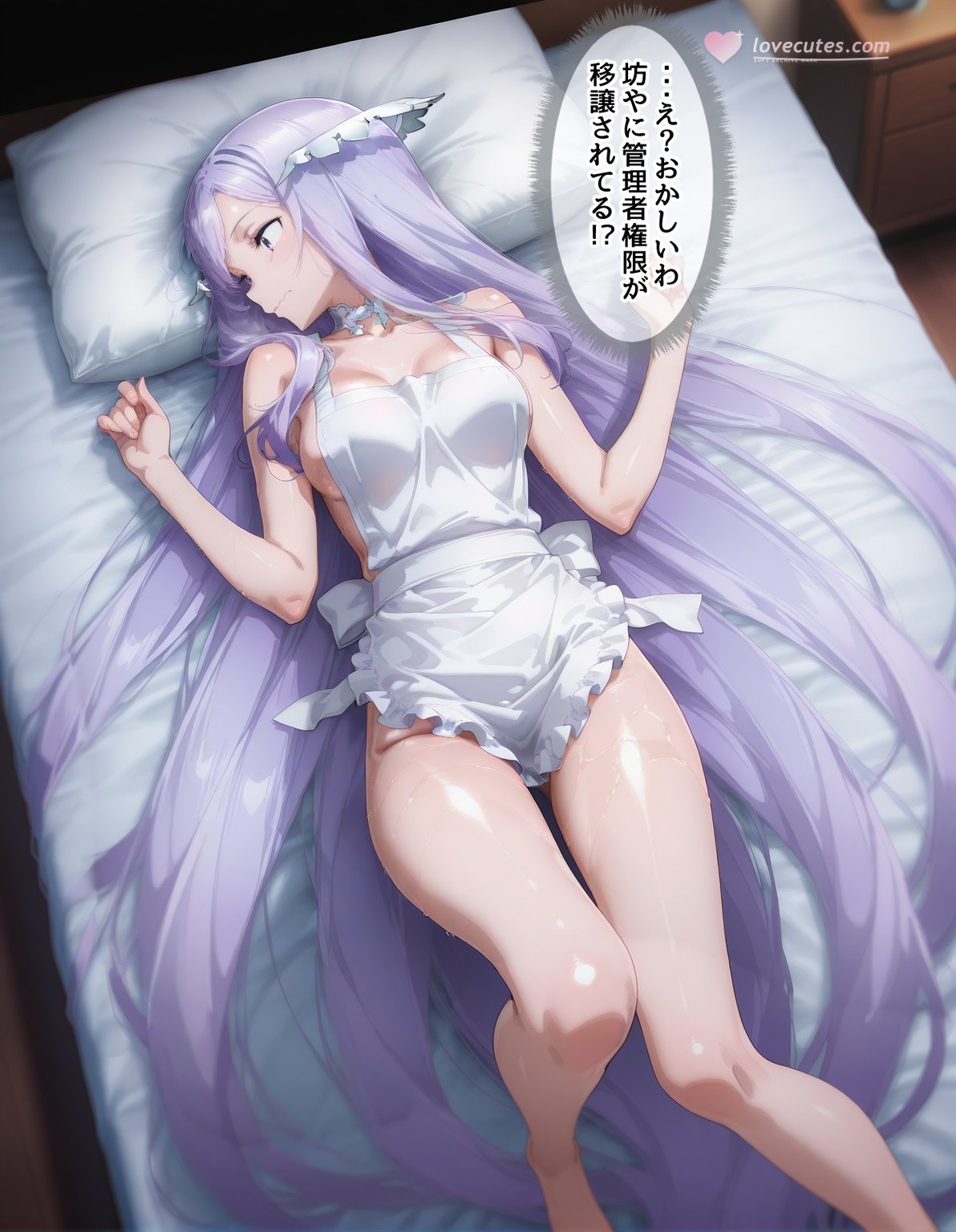 AI Porn - Sword Art Online Quinella long hair character gallery busty styling AI Adult Gallery 114P