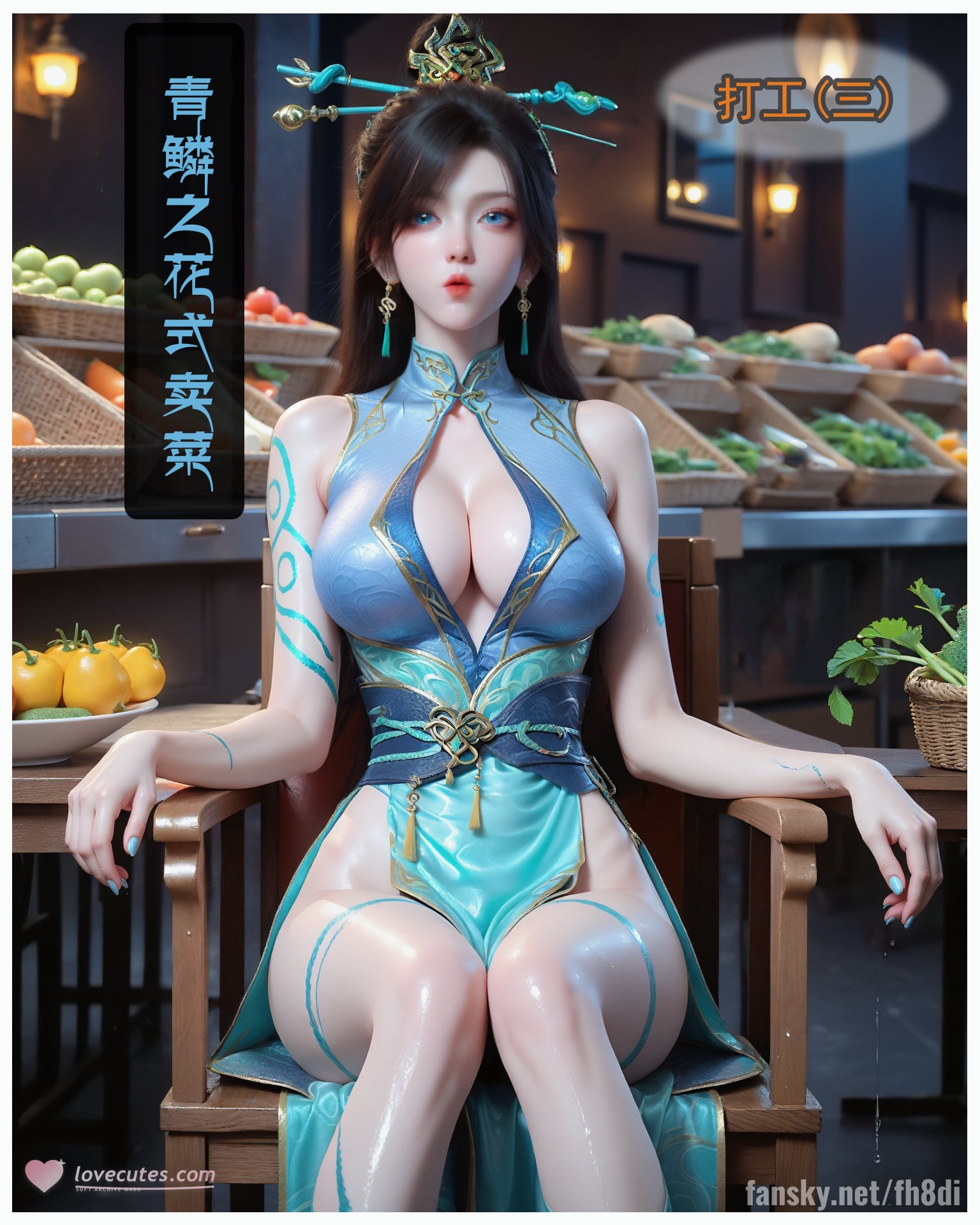 AI Porn - Battle Through the Heavens Qing Lin fantasy hanfu character gallery long hair AI Adult Gallery 159P