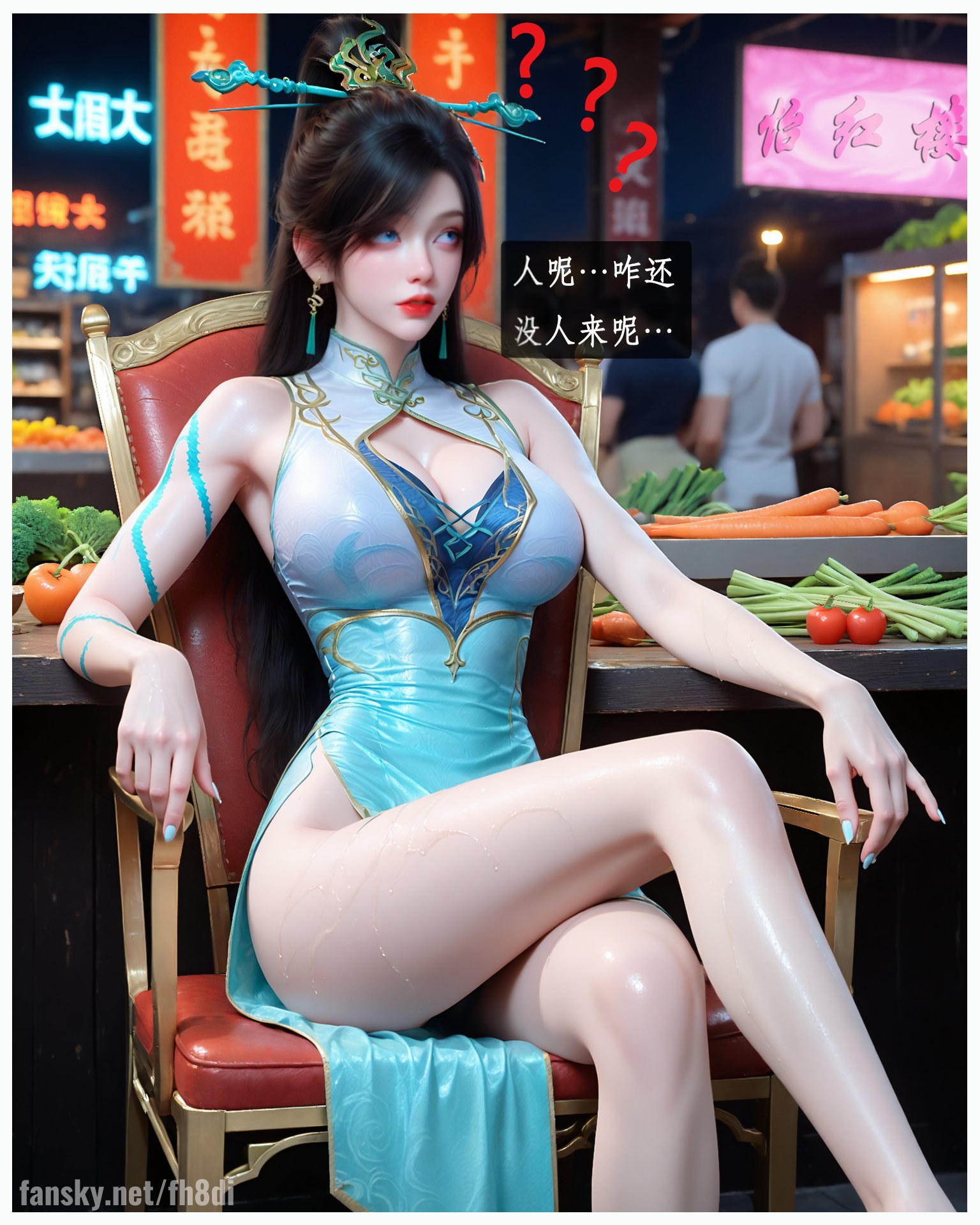 AI Porn - Battle Through the Heavens Qing Lin fantasy hanfu character gallery long hair AI Adult Gallery 159P