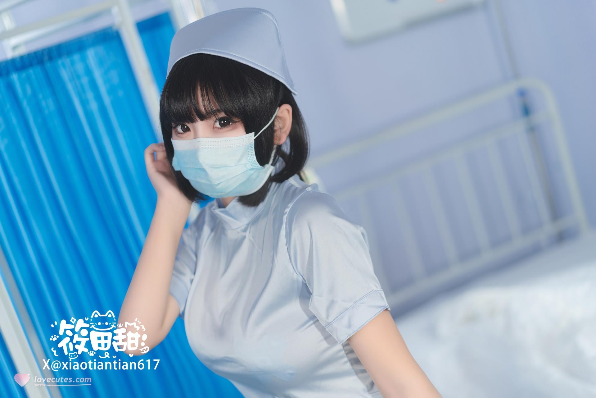 [Photo Set] Featured Coser - Blue Nurse Set 30P